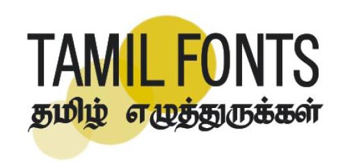tamil font software free download